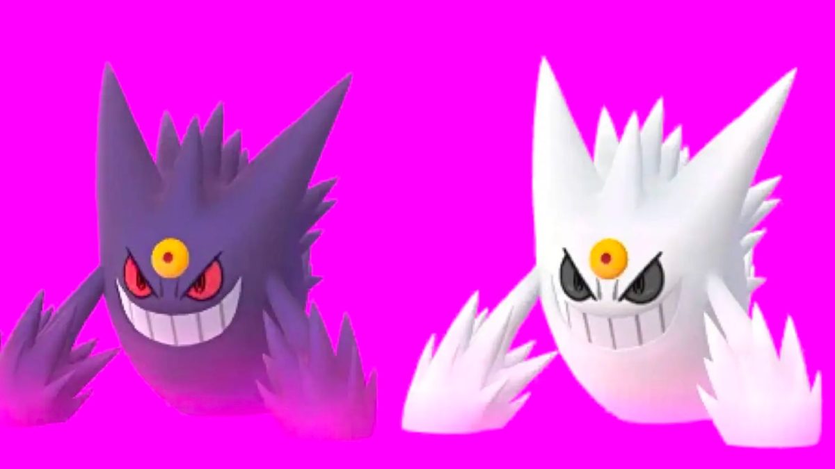 Shiny Mega Gengar Haunting Up North American GameStops Until 26th October