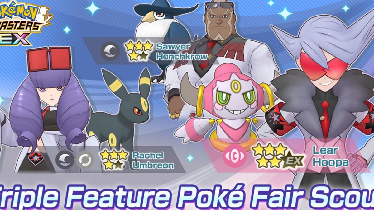 Pokémon Masters EX Announces Palentine's Day Features & Event