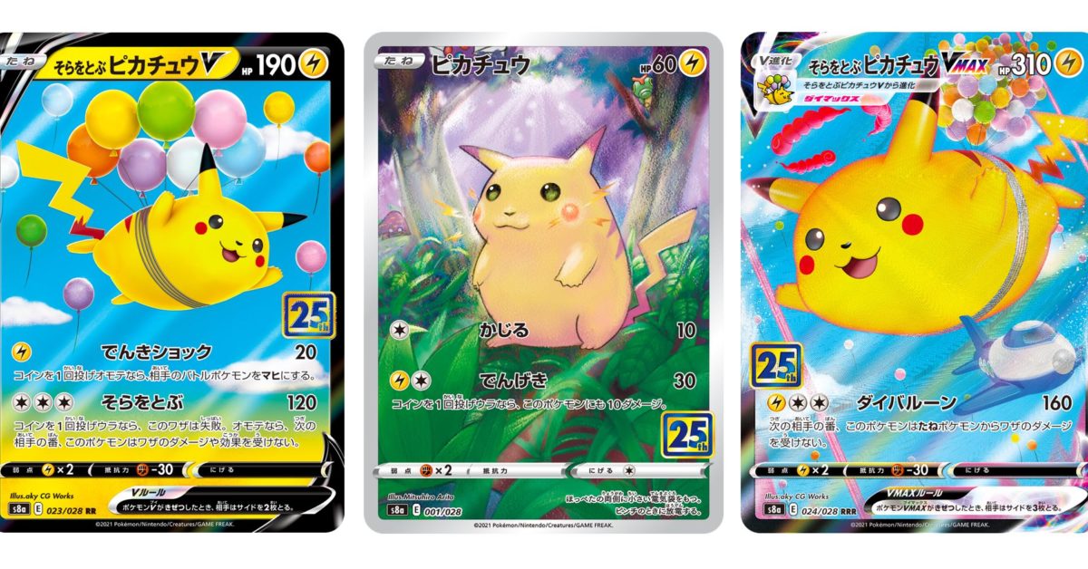 Pokémon TCG 25th Anniversary Set Gives Classic Pikachu A Full Art