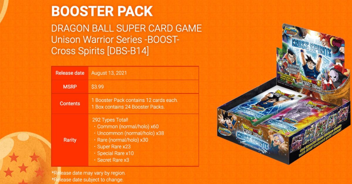 dragon ball z cross spirits booster box DBS-B14 (2021) Each Unison Warrior Series Dragon Ball Super Series 3
