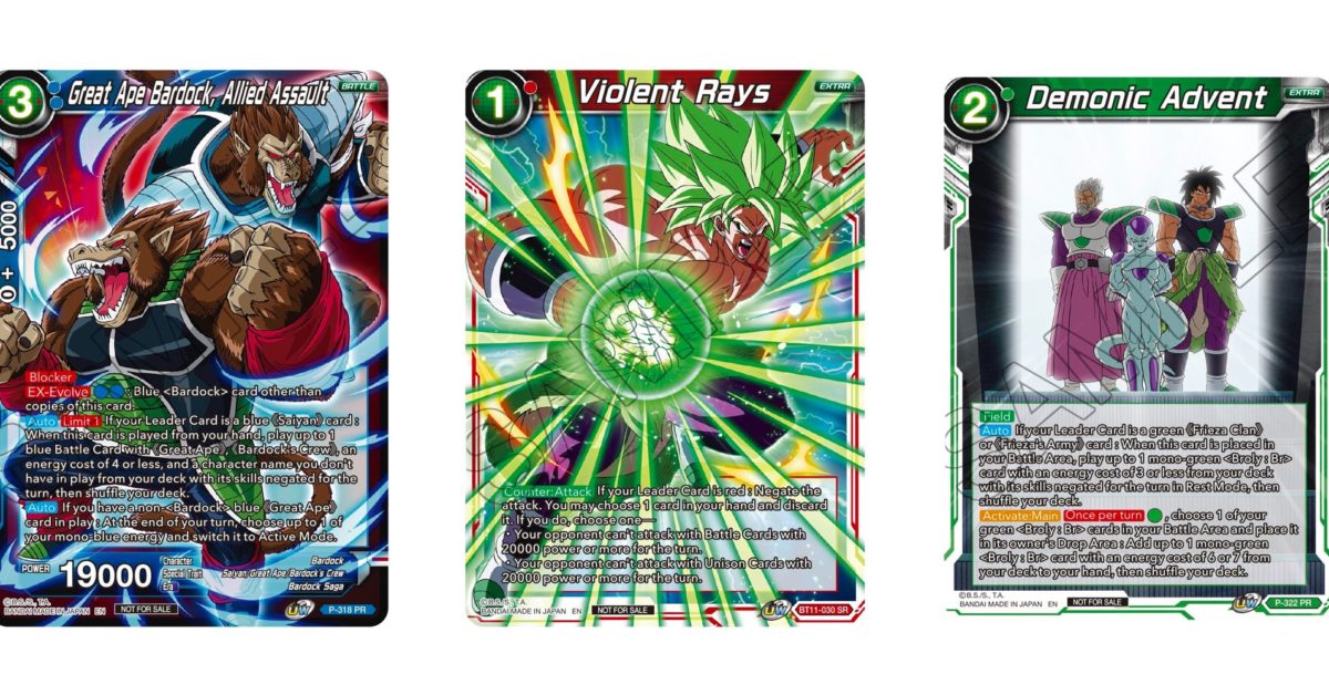 Dragon Ball Super Card Game Previews Tournament Pack Vol. 05