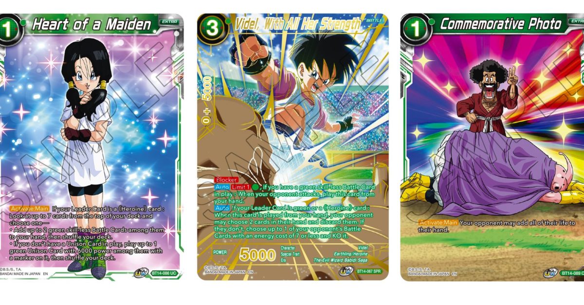 Official Dragon Ball Super Card Game on X: The first Online