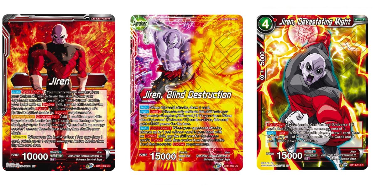 jiren dragon ball super card game Collectible Tournament of Power Super Rare Absolute Justice TB1-081 Ultra Limit Release Date Jiren Rages Out In Dragon