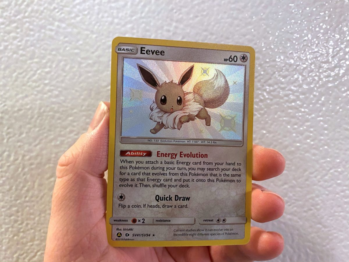  Eevee - Pokemon - 4 Card Lot - Hidden Fates Vivid