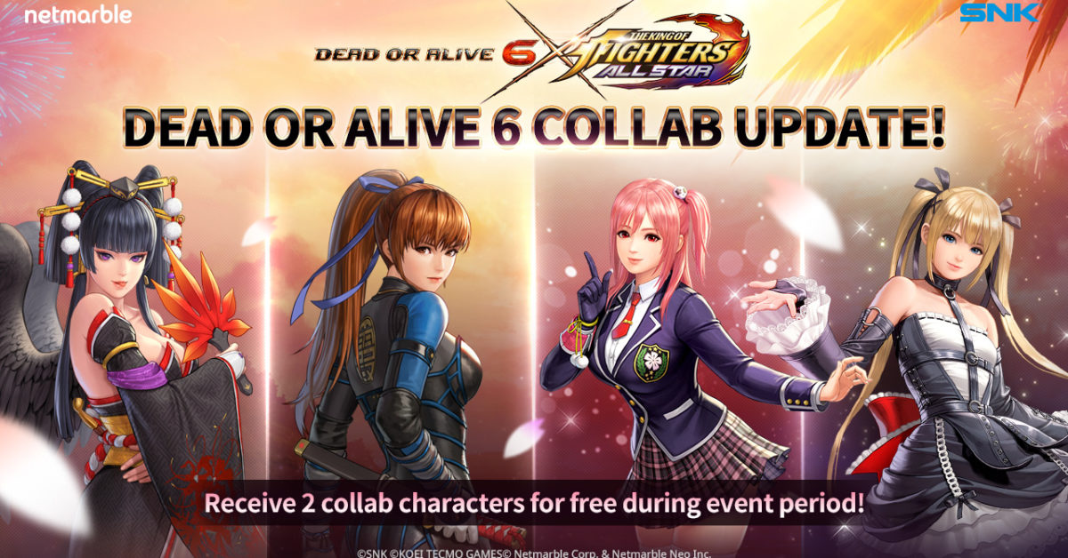 The King Of Fighters Allstar Finally Collaborates With Dead Or Alive 6