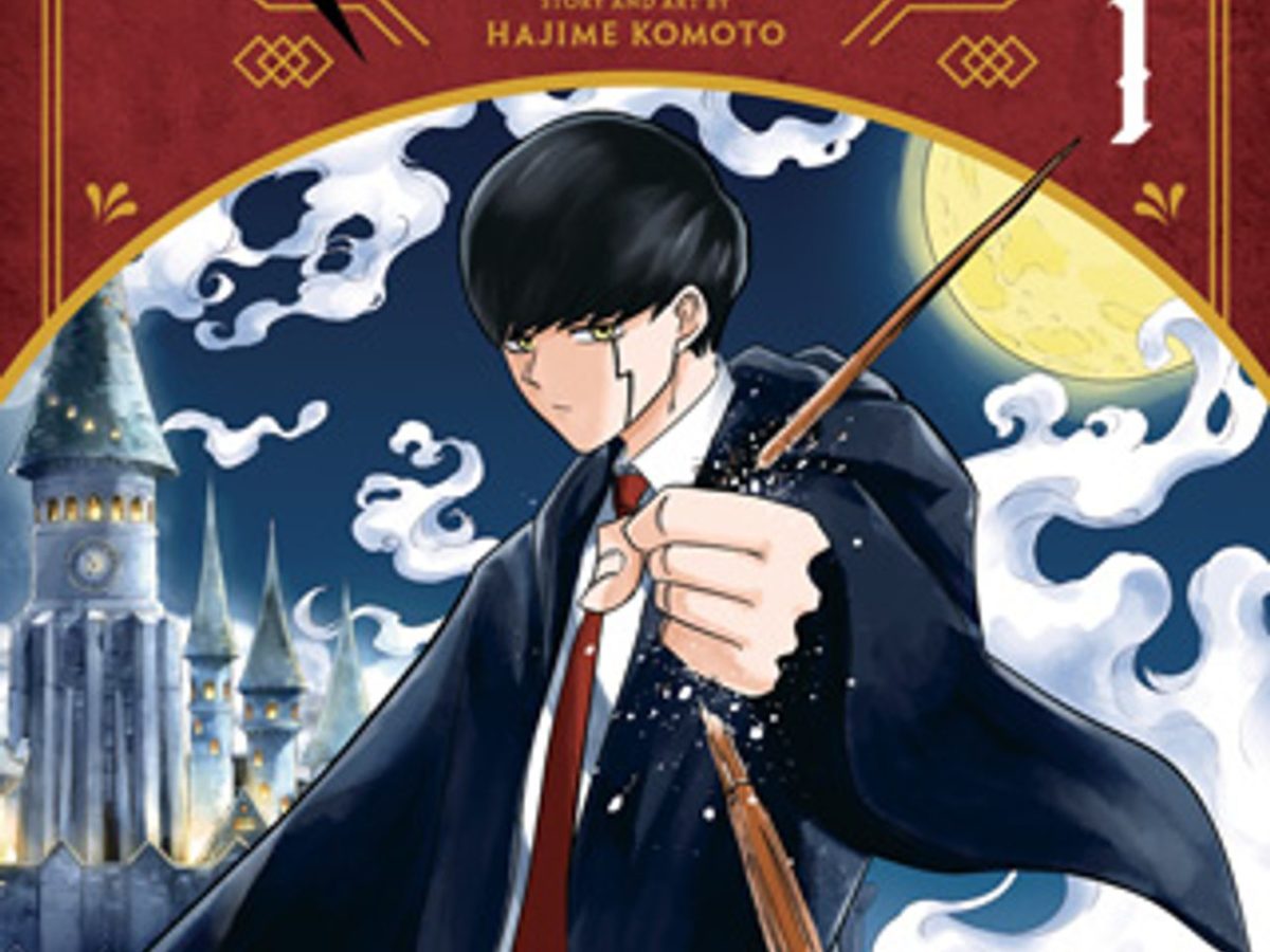 Mashle: Magic and Muscles, Vol. 14, Book by Hajime Komoto, Official  Publisher Page