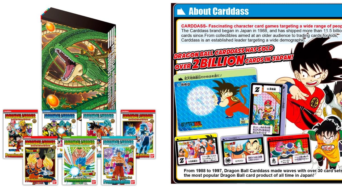 Bandai Announces Dragon Ball Carddass Premium Edition DX Set