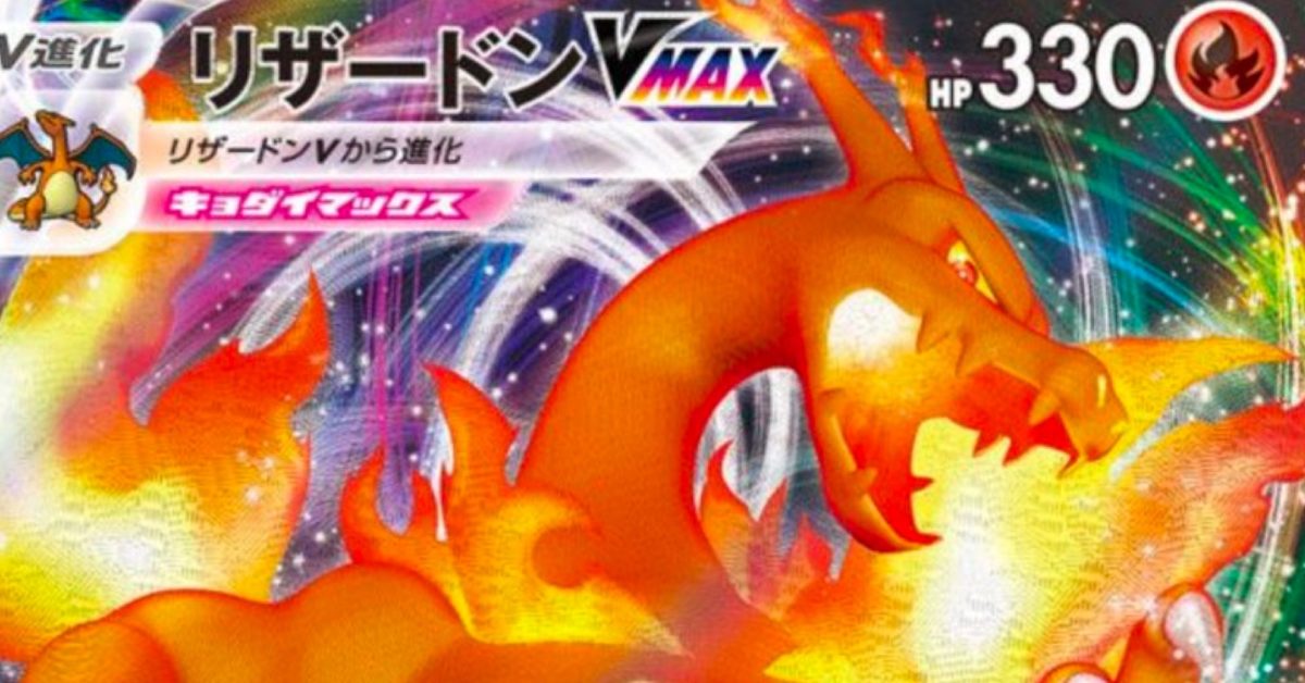 Pokémon TCG To Release New Shiny Charizard & Rayquaza Cards