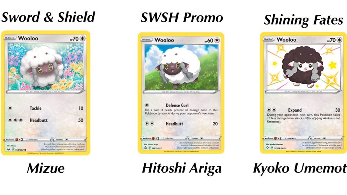 wooloo pokemon cards Pokemon TCG: Sword & Shield main image 0