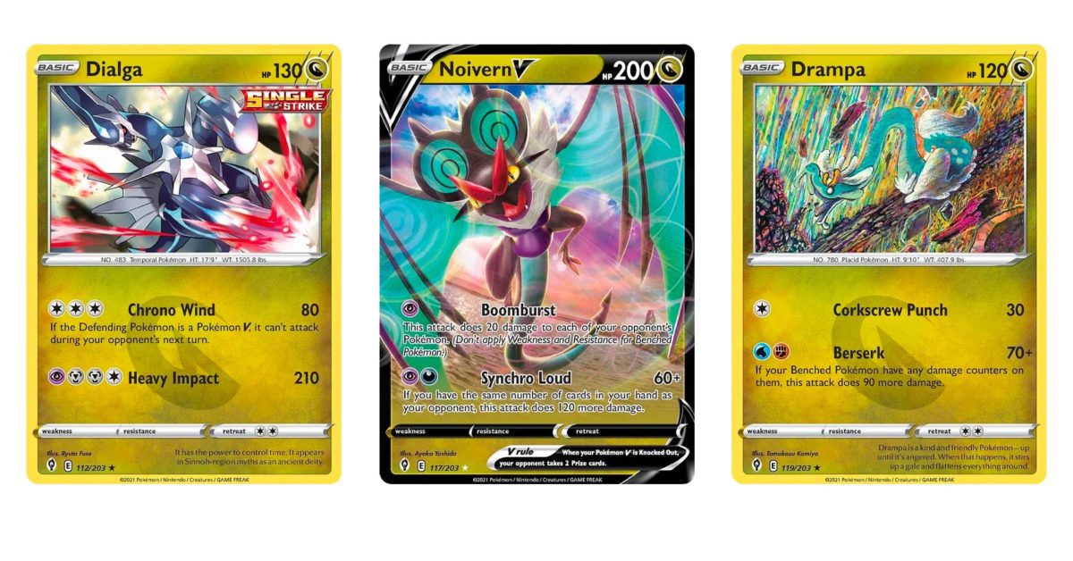 The Cards Of Pokémon TCG: Sword & Shield - Evolving Skies Part 17