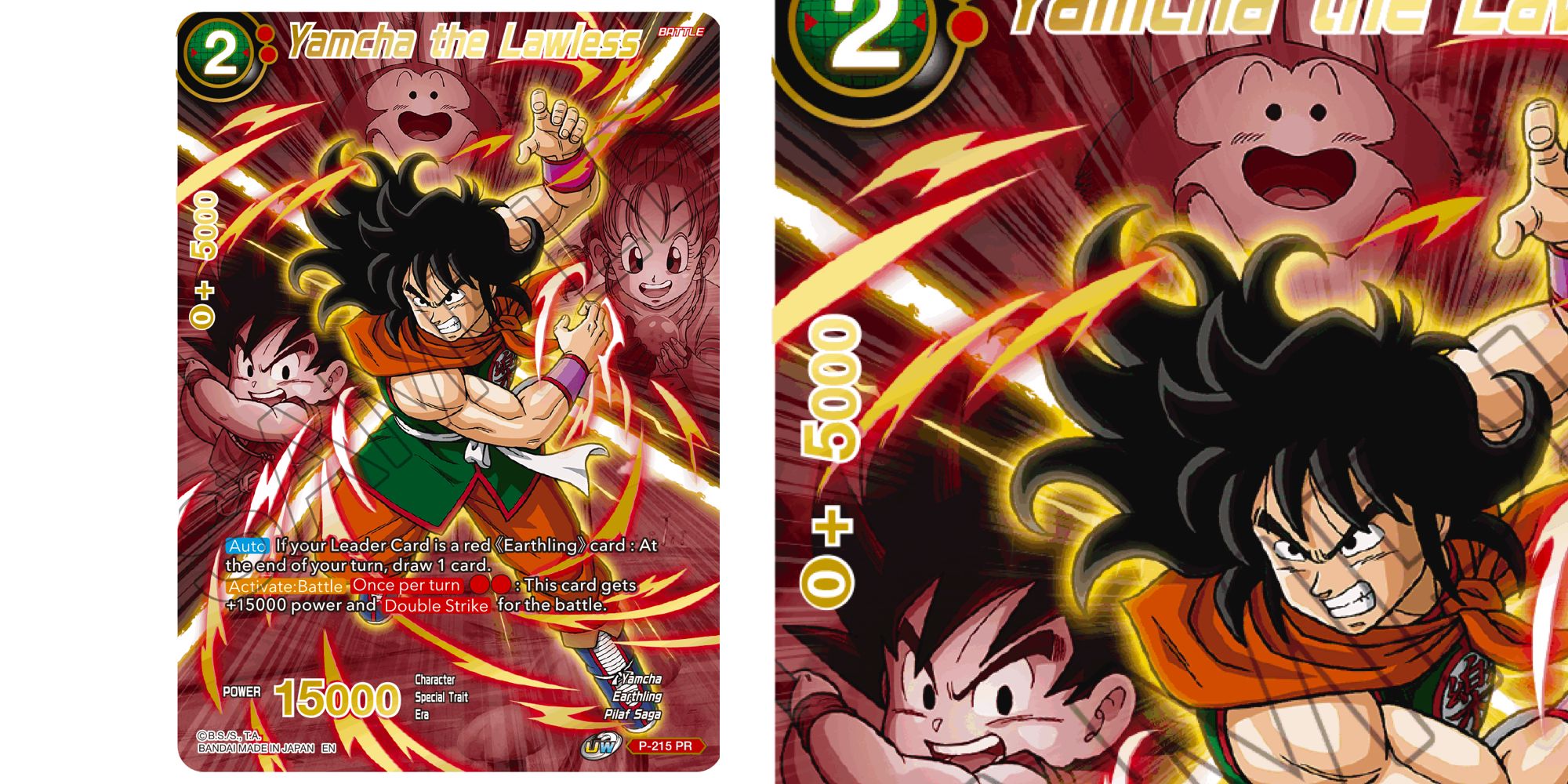 Dragon Ball Super 2021 News Rumors And Information Bleeding Cool Dragon Ball Super 2021 News Rumors And Information Bleeding Cool