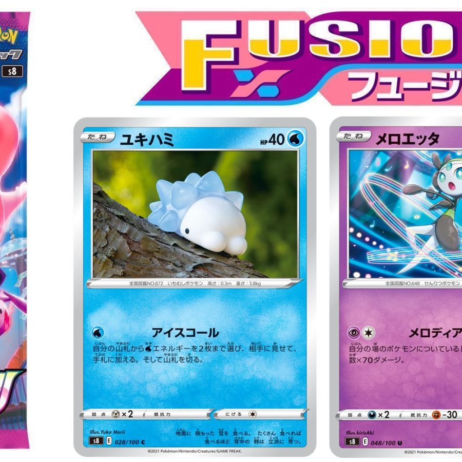 Frosmoth Snom Evolution Line Pokémon Cards, 52% OFF