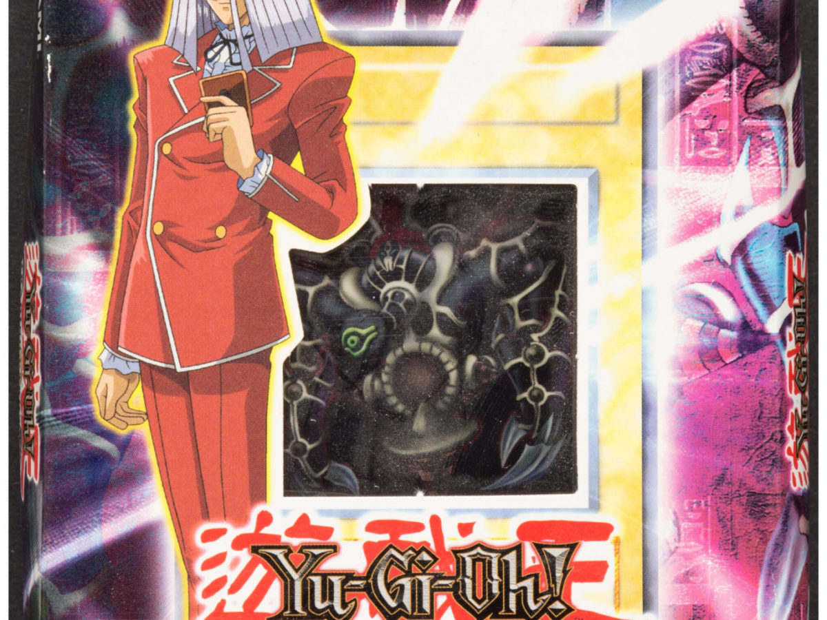 Yu-Gi-Oh! Sealed Starter Deck Pegasus Up For Auction At Heritage Yu-Gi-Oh! Sealed Starter Deck Pegasus Up For Auction At Heritage