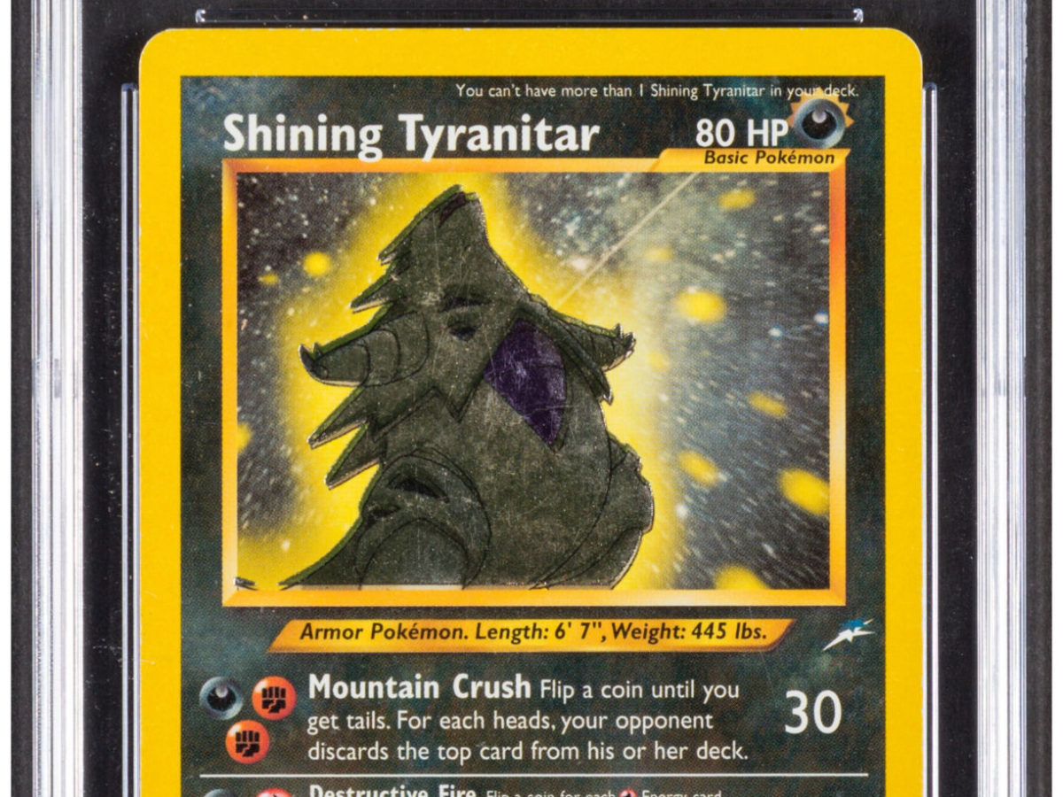 ポケモンカードゲーム Shining Tyranitar Pokemon card game NINTENDO Pokemon card Shining Tyranitar No.248 Neo Destiny