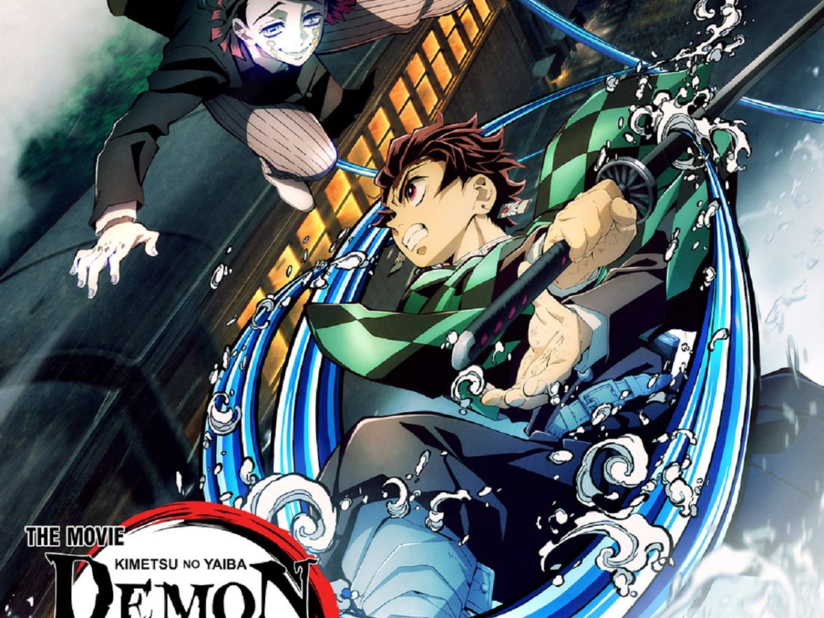 Demon Slayer: Kimetsu no Yaiba - The Movie: Mugen Train (Anime) –