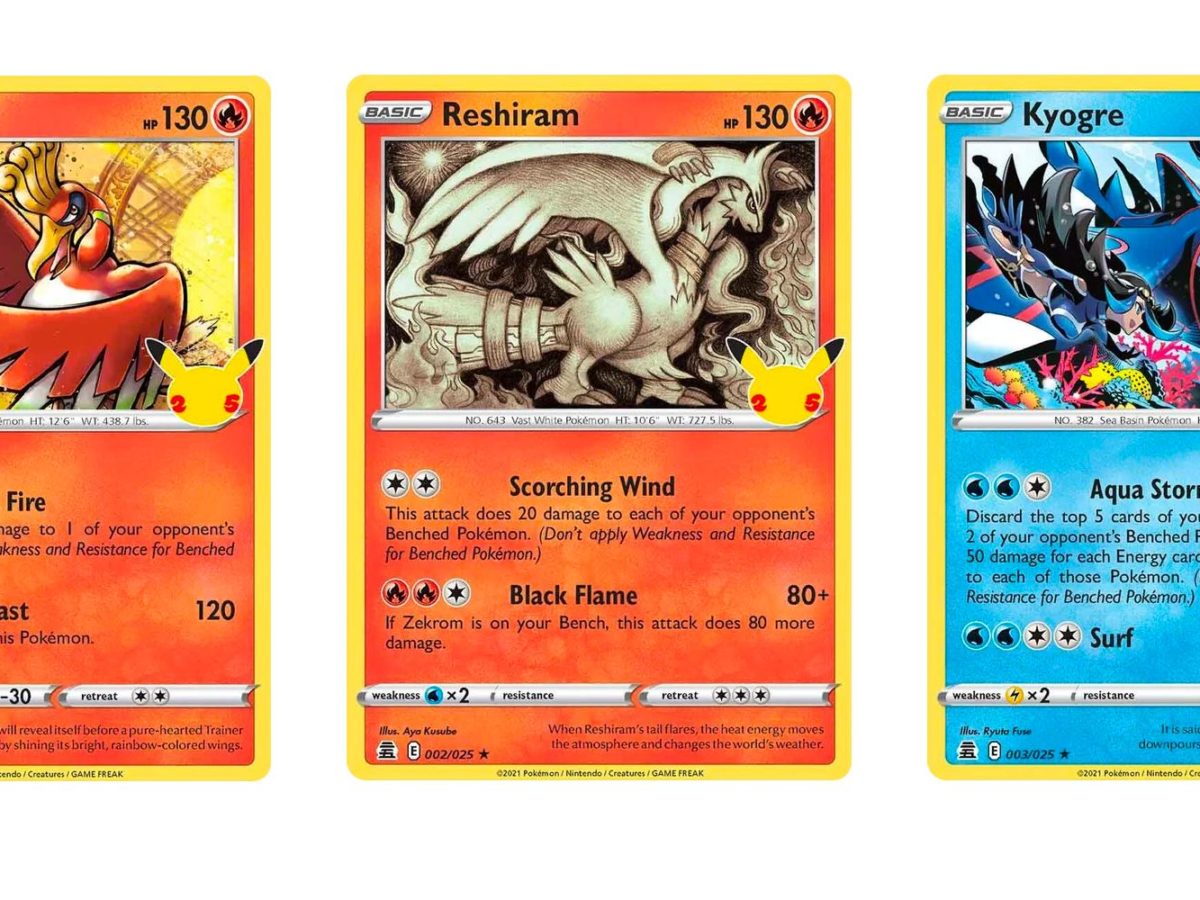 Reshiram - 002/025 - Holo Rare - Pokemon » Pokemon Singles