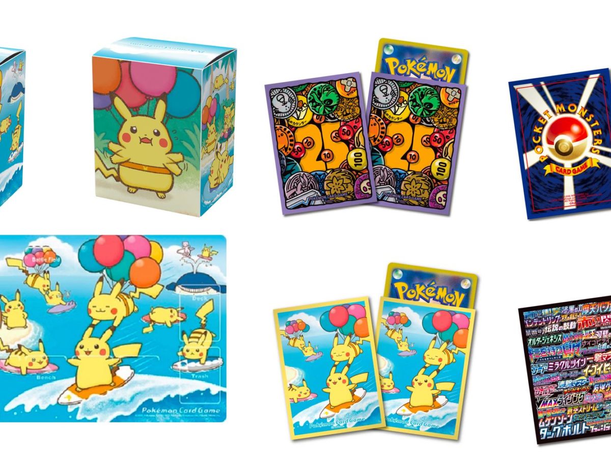 Japan Celebrates Pokmon 25th Anniversary With Special TCG Products Japan Celebrates Pokmon 25th Anniversary With Special TCG Products