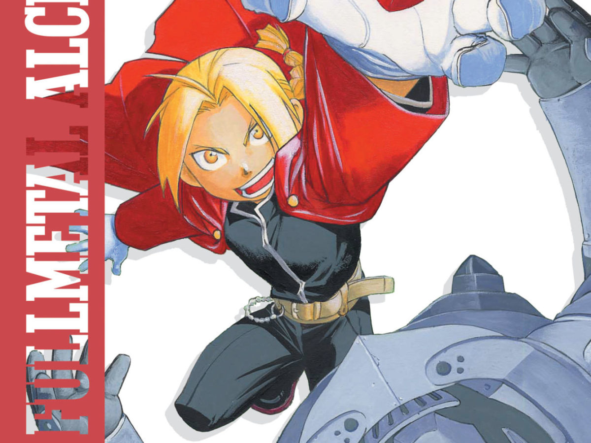 Full Metal Alchemist Creator To Unveil New Series This Year