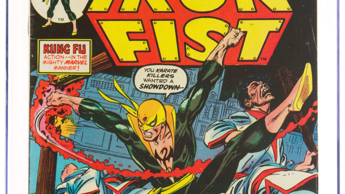 Marvel Premiere #15 First app Iron Fist cheapest KEY ISSUE