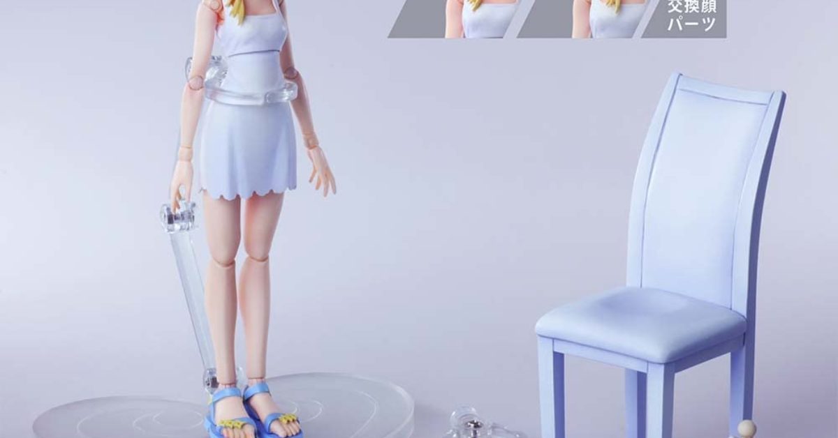 Kingdom Hearts II Namine Bring Arts Action Figure - Square Enix Collectible