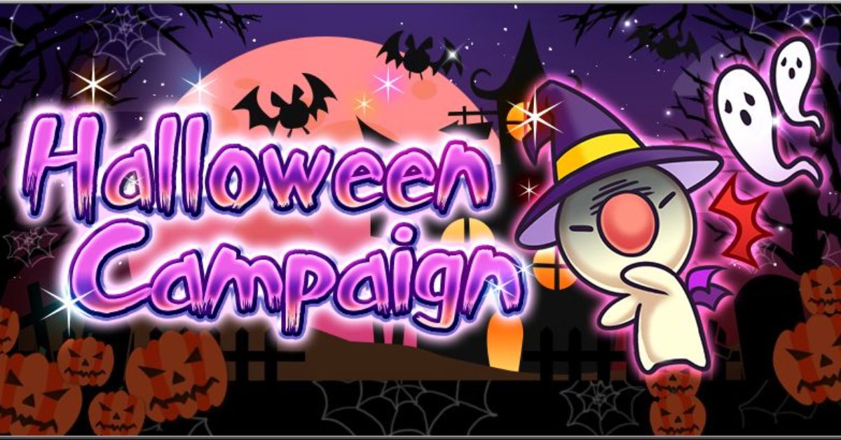 Square Enix Launches Halloween Events Across Multiple Mobile Games 