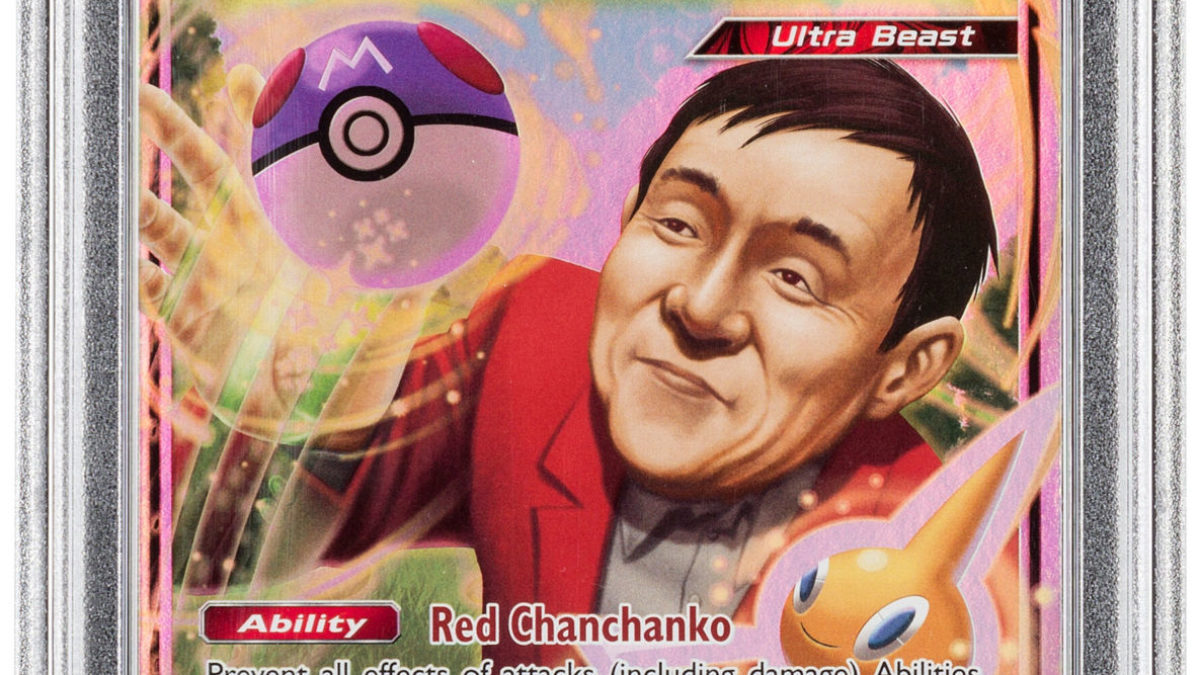 Pokmon TCG: Ishihara GX Card Up For Auction At Heritage Auctions Pokmon TCG: Ishihara GX Card Up For Auction At Heritage Auctions