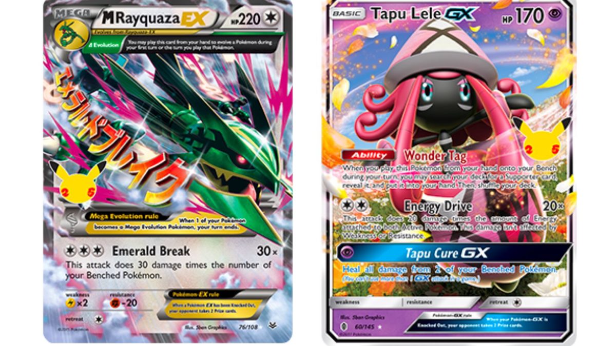 M Rayquaza-EX (#76/108) - Epic Game - A loja de card game mais