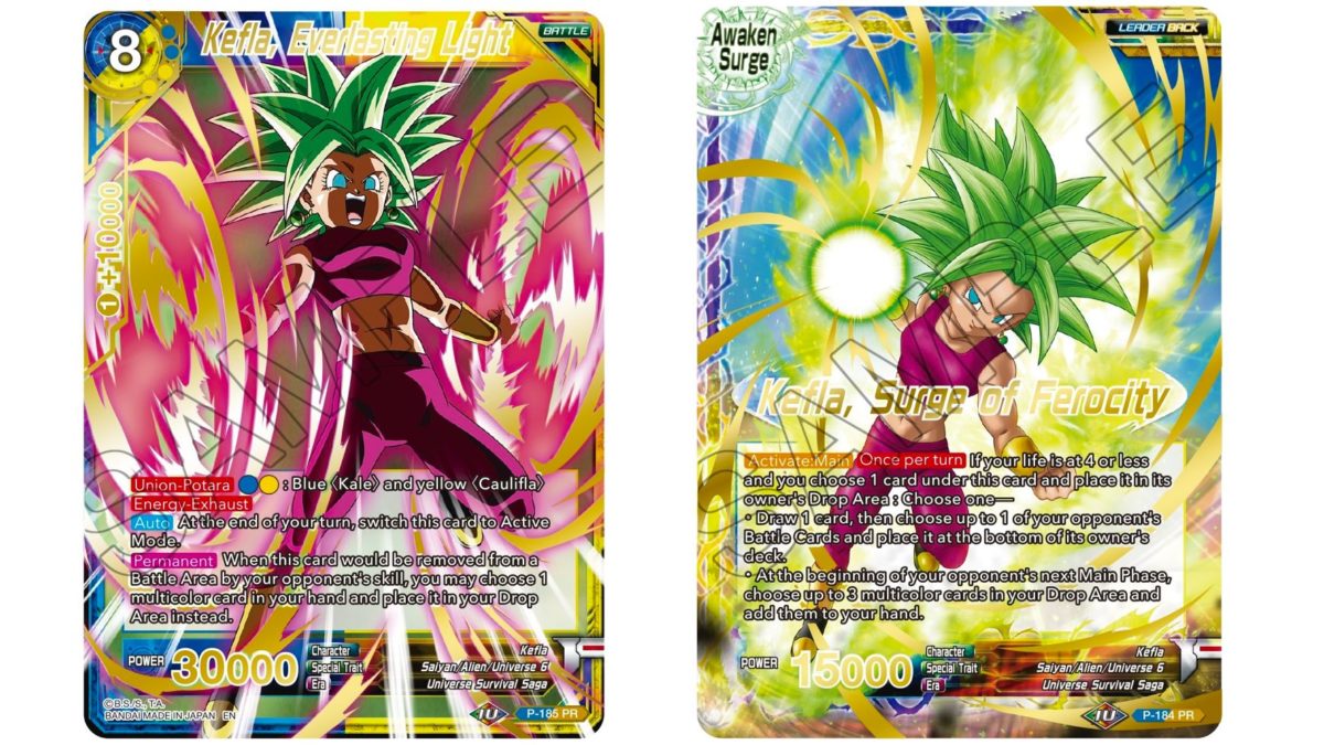 dragon ball super card game kefla Cinderace V - 043/264 Fusion Strike Ultra Rare Pokemon