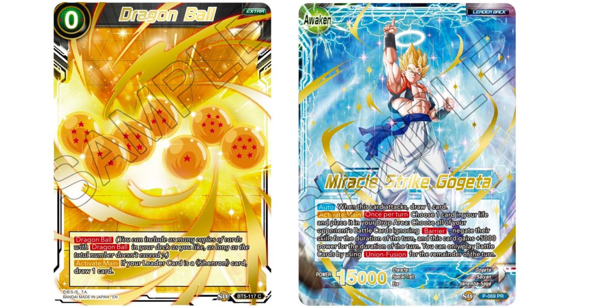 Dragon Ball Super Previews Mythic Booster Dragon Balls Reprint