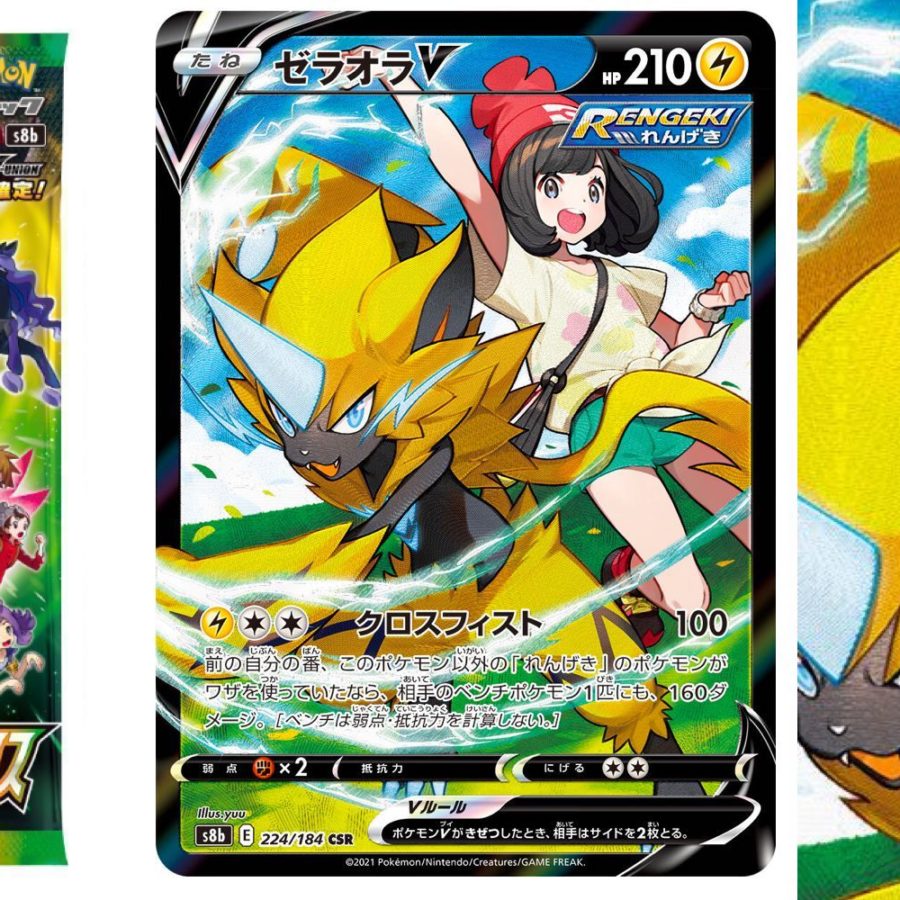 Japan's Pokmon TCG: VMAX Climax Reveals Zeraora Character Card