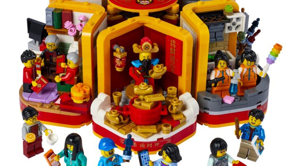 Lego lunar new year hot sale set