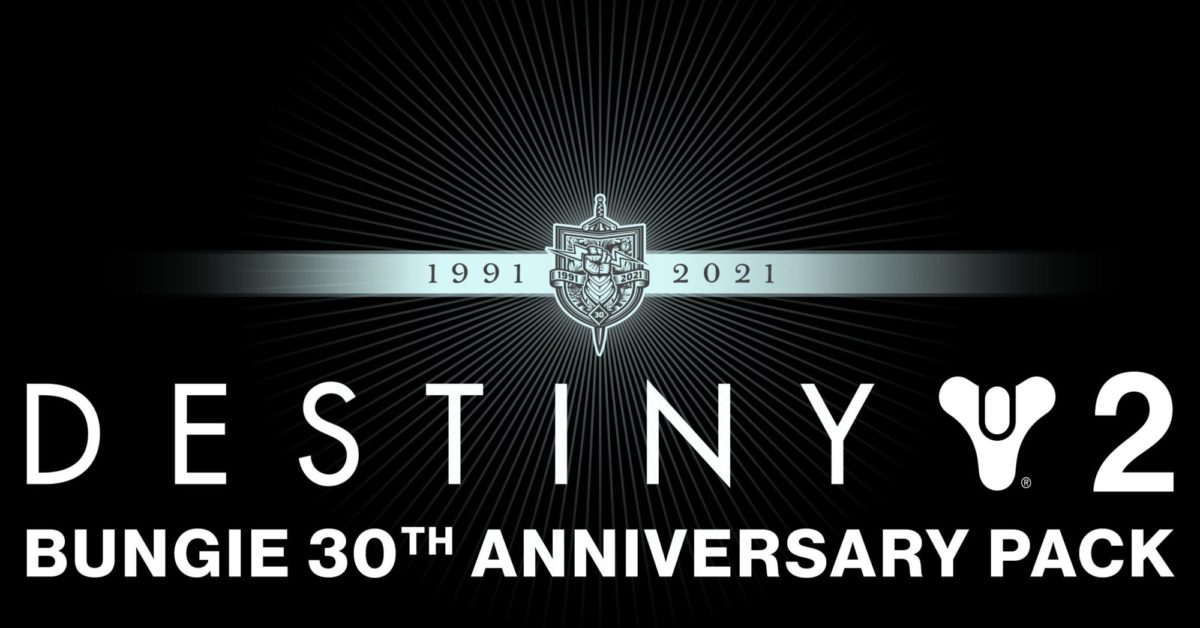 Destiny 2 Will Be Celebrating Bungie's 30th Anniversary - Vimarsana News