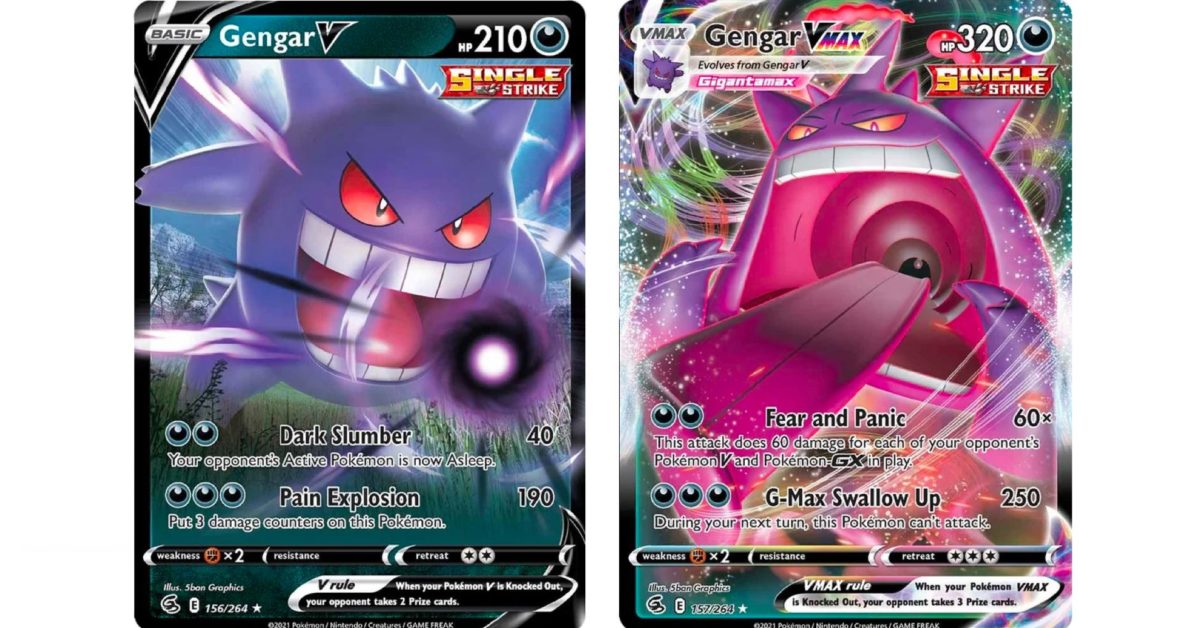 Pokemon Sword and Shield LEGIT Japanese Event Shiny Gengar Untouched