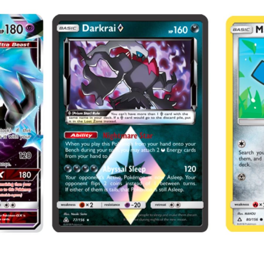 The Cards Of Pokmon TCG: Sun & Moon Ultra Prism Part 4 The Cards Of Pokmon TCG: Sun & Moon Ultra Prism Part 4