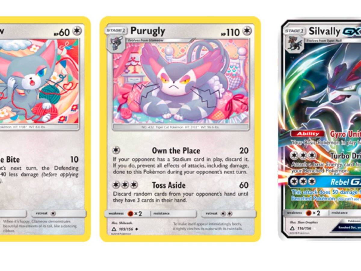 The Cards Of Pokmon TCG: Sun & Moon  Ultra Prism Part 7