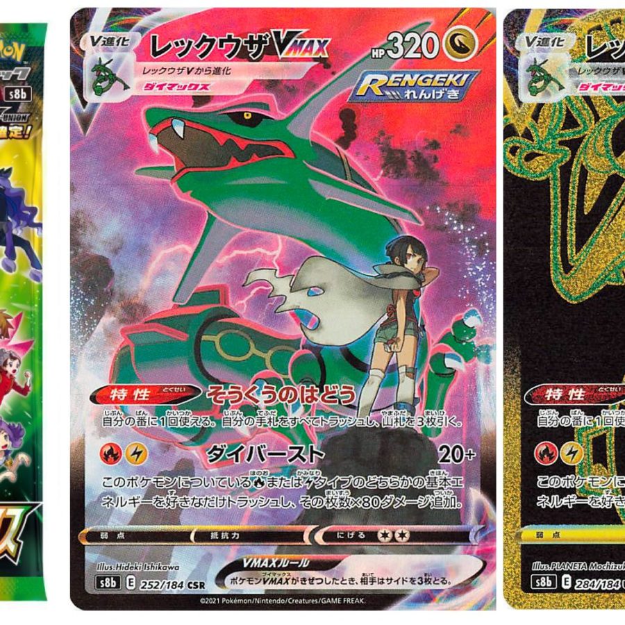 Mew e Rayquaza SHINY, Leak VMAX Climax, News