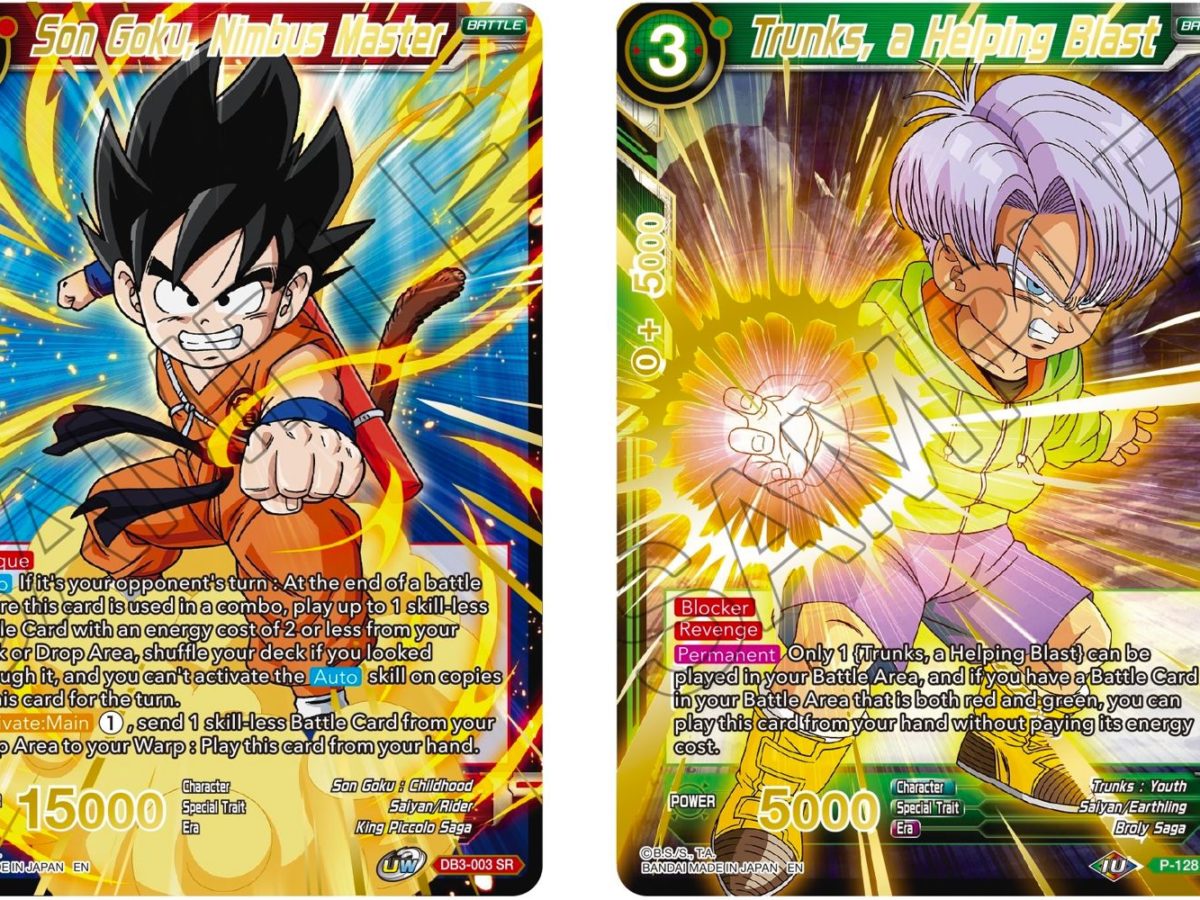 Dragon Ball Super - MB01 - Mythic Booster - SS4 Son Goku, Beyond