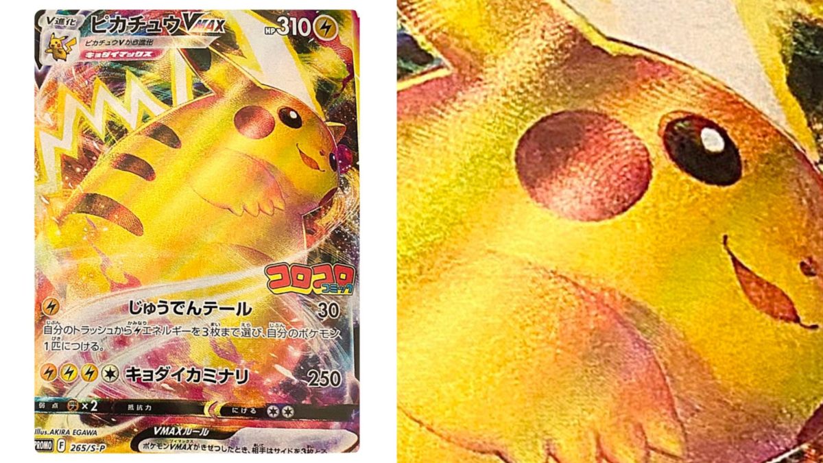 Carta Pokémon Pikachu Vmax Português Original