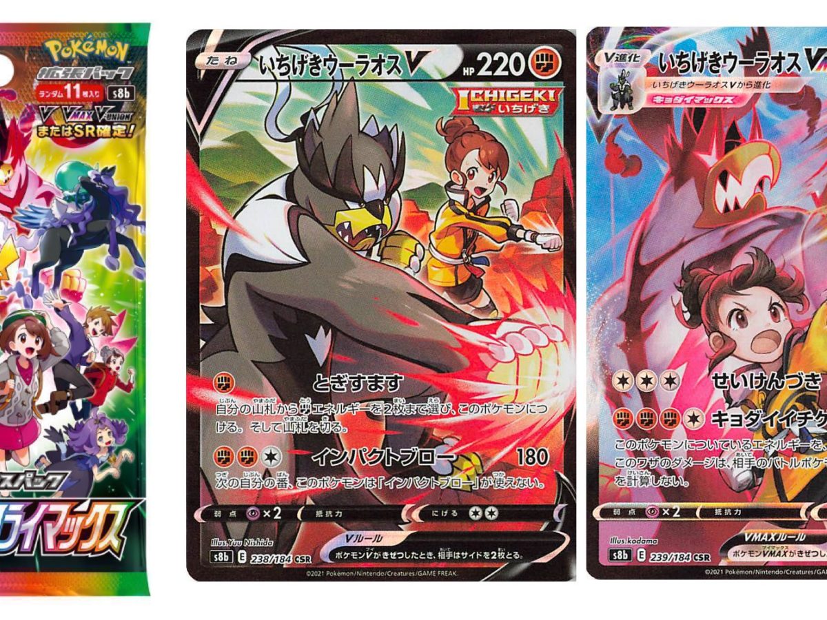 Why are there 2 sets of the Pokemon 151? Will there be full ets of both,  I'm confused. : r/PokemonTCG