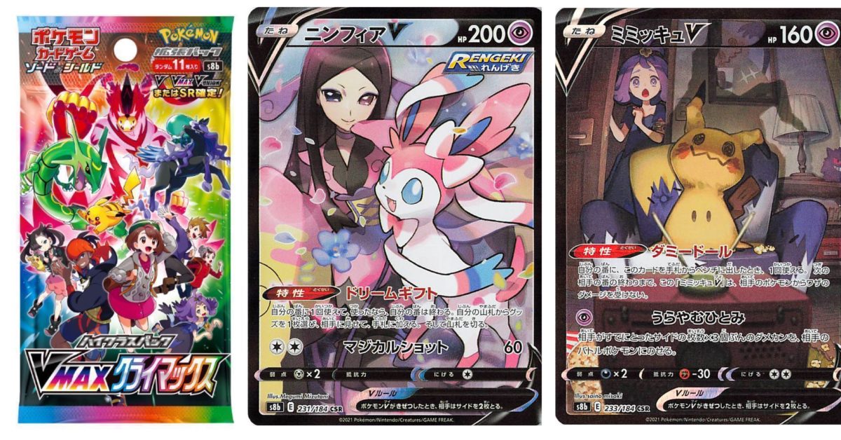 riftbound booster box Chinese Riftbound League of Legends "Origin" Vol.1 Jumbo Booster Box   TCGHOBBY