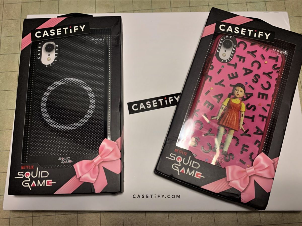 SquidGameCollection_cases-