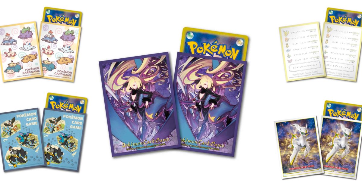 pokemon cynthia card sleeves Cynthia's Garchomp ex Premium Collection inspired design Pokemon Card Game Shirona and