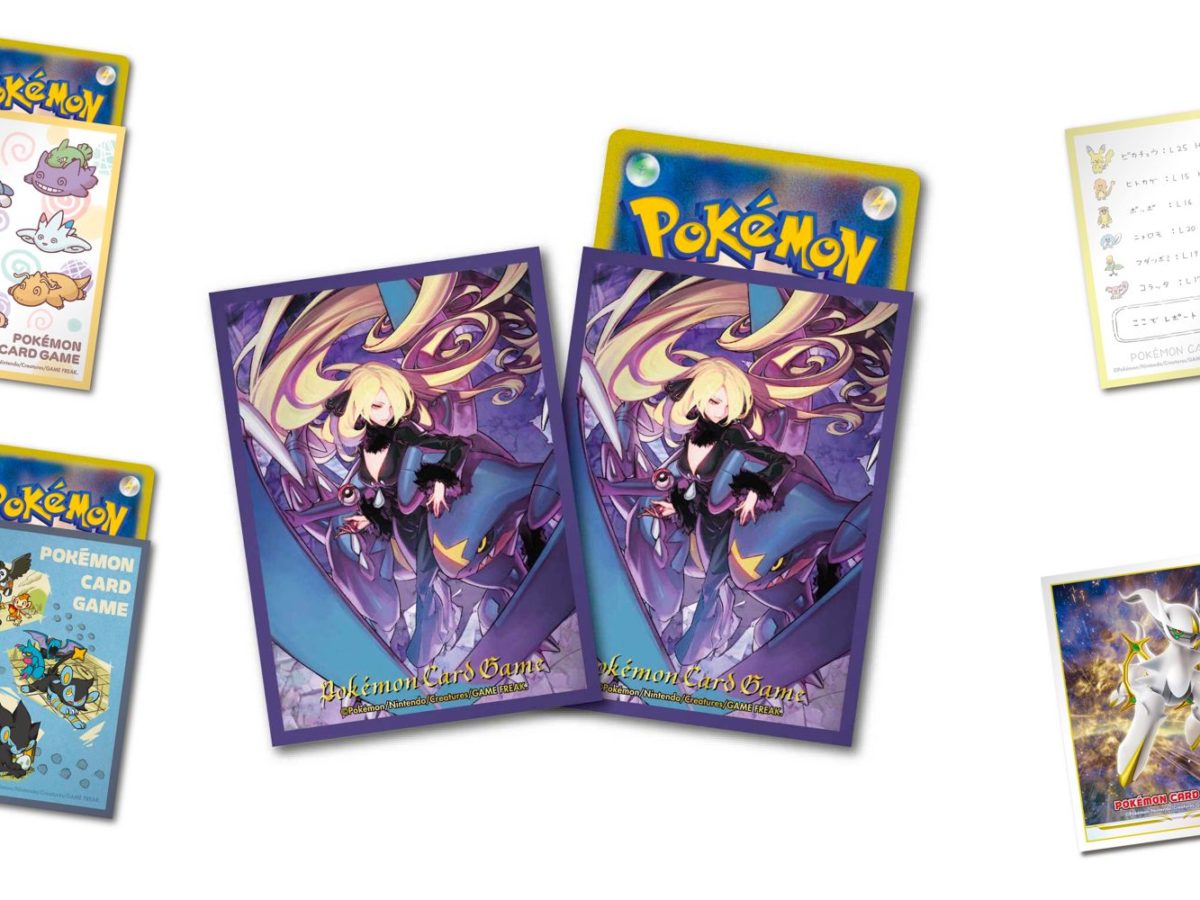 cynthia booster box Amazon.com: Yu-Gi-Oh! - Mystic Horseman (DB2-EN048) - Dark Beginnings 2 -  Unlimited Edition main image 1