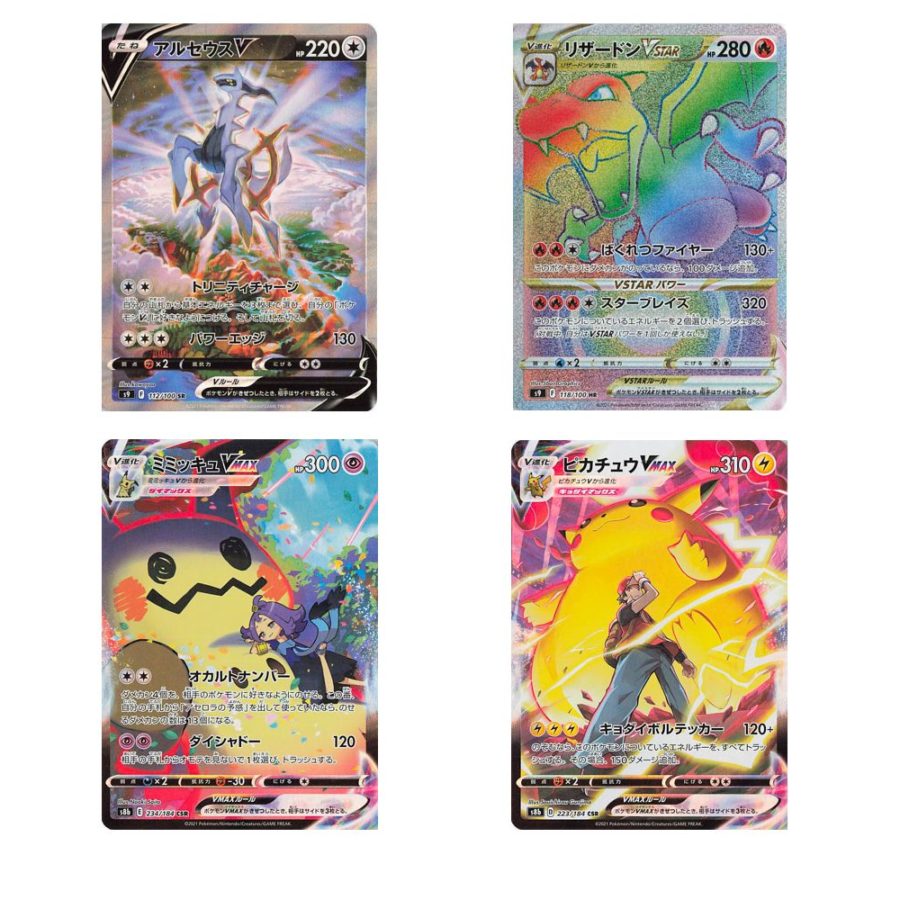 riftbound hidden cards Riftbound main image 0