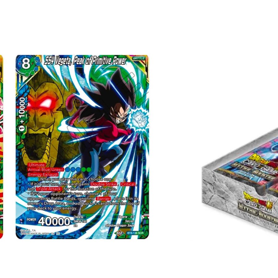 Dragon Ball Super TCG: Gift Collection 2022