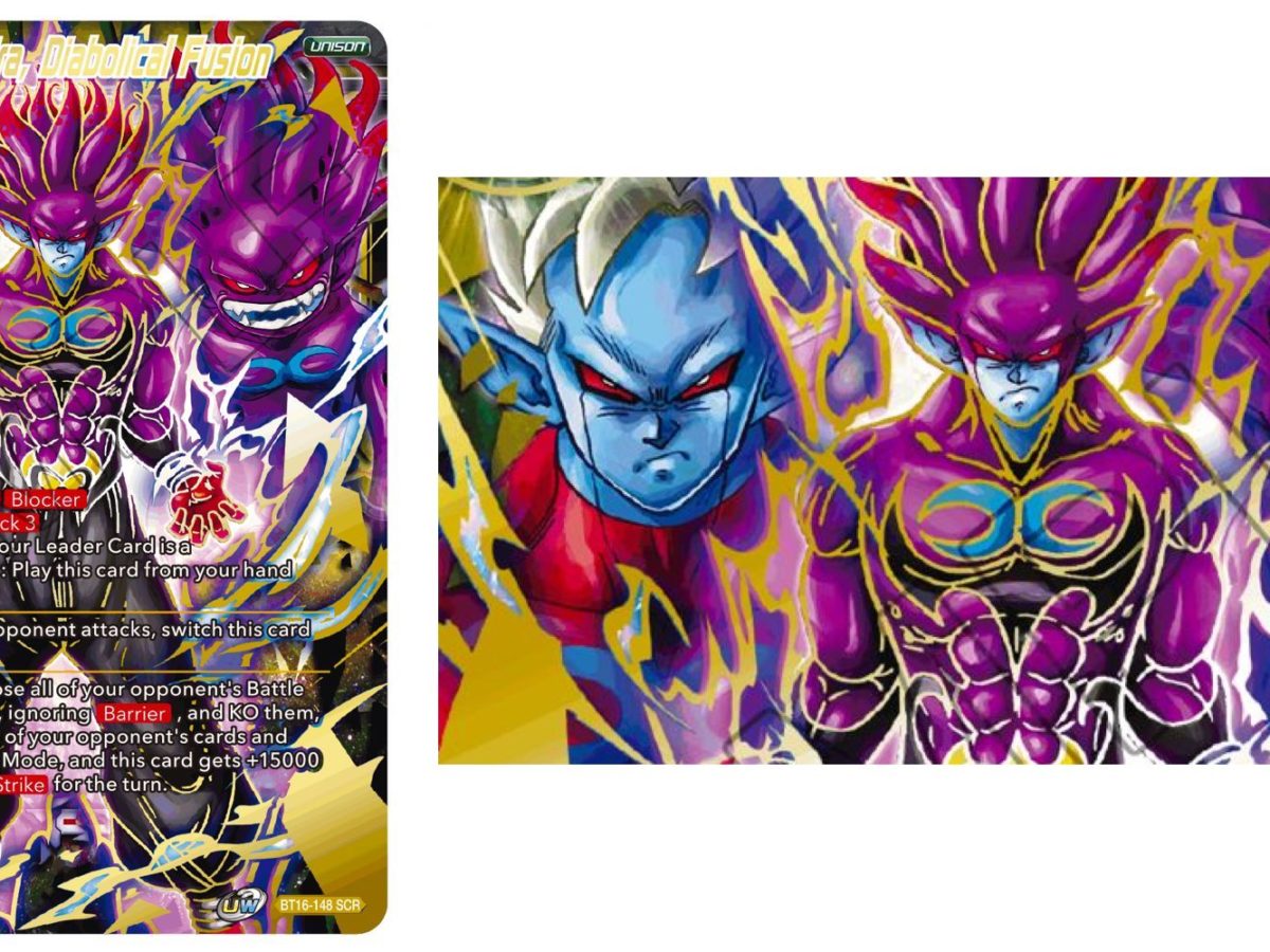 Dragon Ball Super Card Game Powering Up to the Next Level in 2024 with  Exciting Updates - The Illuminerdi