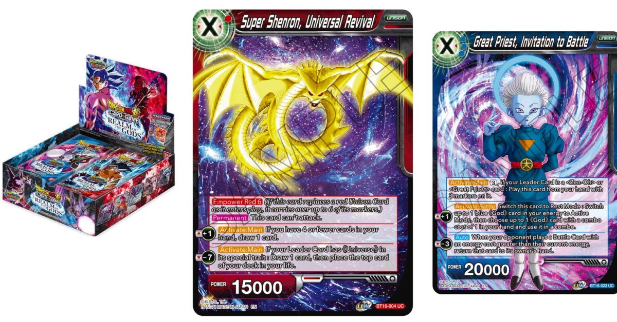 Dragon Ball Super Previews Realm Of The Gods: Super Shenron