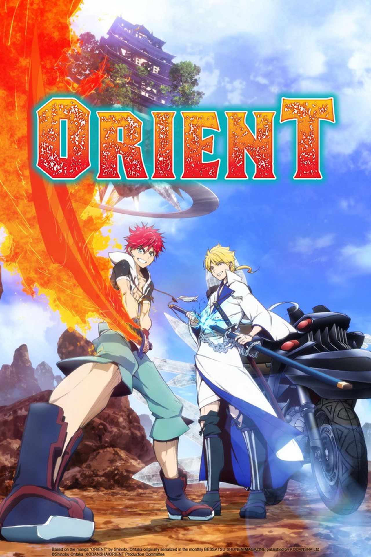 Crunchyroll Winter Dubbed Anime Line-Up: Platinum End, Orient & More