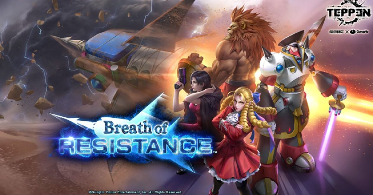 Teppen Receives New Update With Latest War Of The Goddess Episode - Vimarsana News