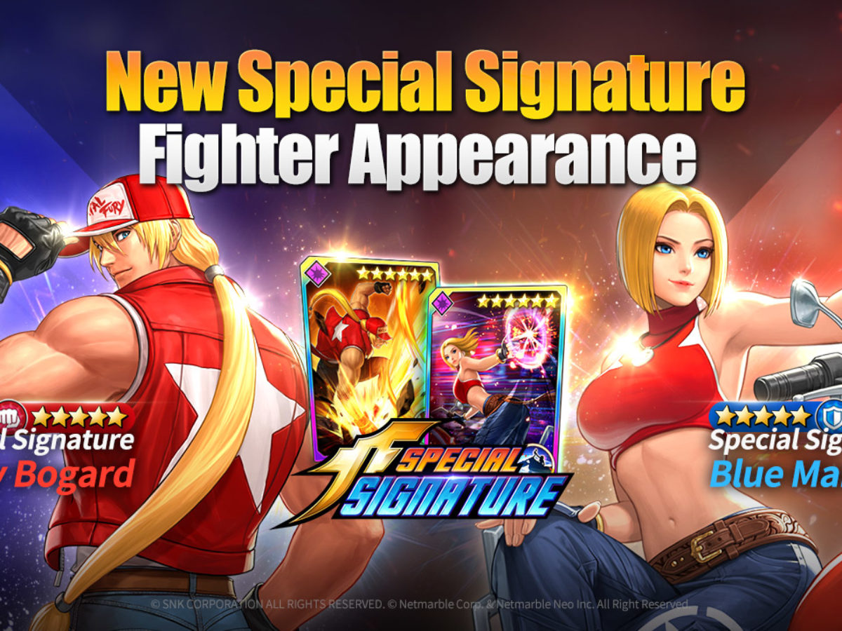 Attack Power goes up! Quiz Event - The King of Fighters ALLSTAR Official  Community